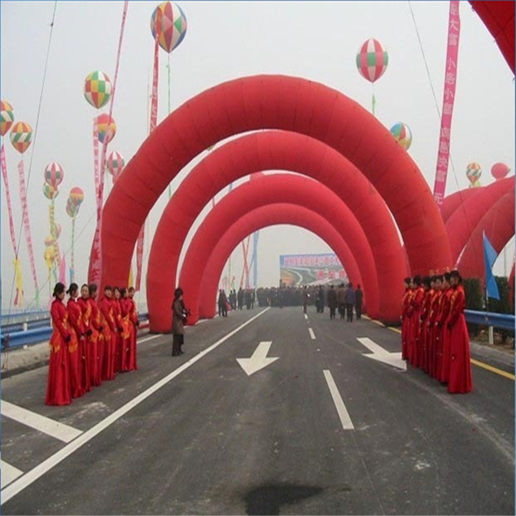 安顺商场开业纯红拱门